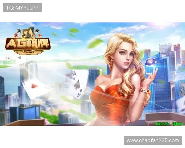 在天地棋牌中体验策略与运气的完美碰撞 在天地棋牌中体验策略与运气的完美碰撞