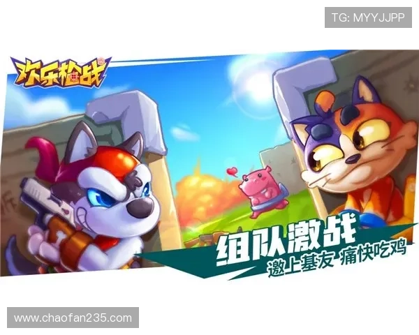 宝运莱官方游戏网：畅享无尽乐趣与刺激体验