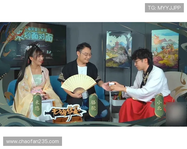 Tom独家直播首秀,精彩内容不容错过 Tom独家直播首秀,精彩内容不容错过